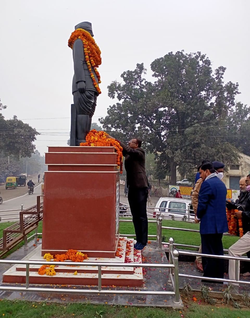 Nagar Nigam Shahjahanpur/नगर निगम, शाहजहांपुर