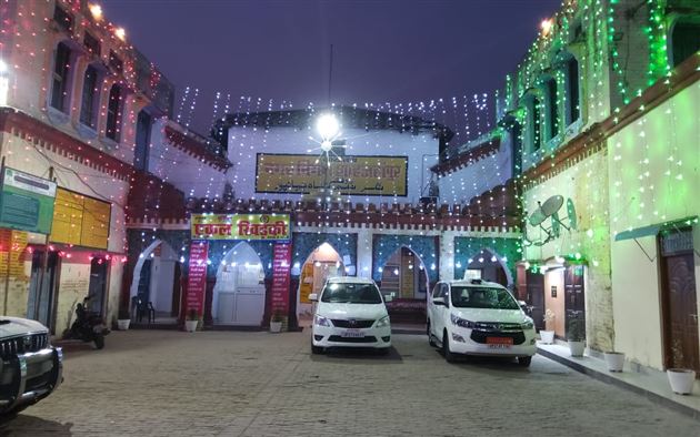 Republic Day celebration/गणतंत्र दिवस समारोह