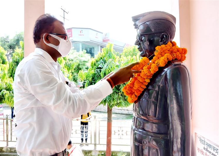 Republic Day celebration/गणतंत्र दिवस समारोह