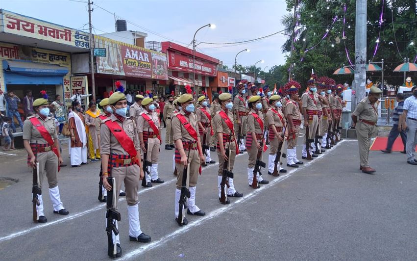 Republic Day celebration/गणतंत्र दिवस समारोह