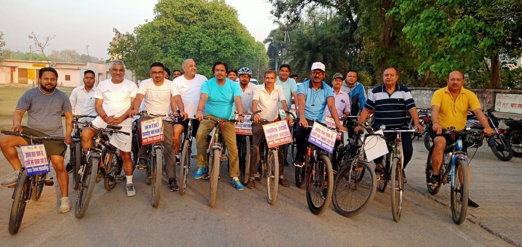 Nagar Nigam Shahjahanpur/नगर निगम, शाहजहांपुर