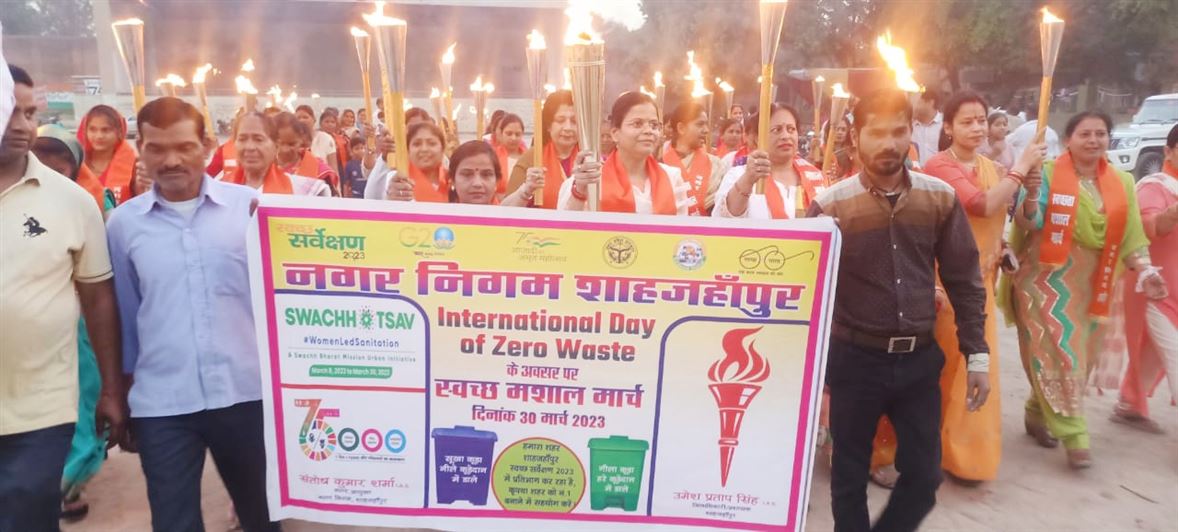 Swachhta torch march program organized on the holy occasion of Navratri and Ram Navami./पावन नवरात्र एवं रामनवमी के अवसर पर स्वच्छता मशाल मार्च कार्यक्रम का आयोजन |