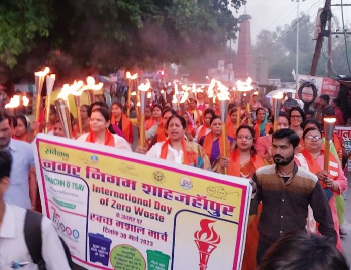 Swachhta torch march program organized on the holy occasion of Navratri and Ram Navami./पावन नवरात्र एवं रामनवमी के अवसर पर स्वच्छता मशाल मार्च कार्यक्रम का आयोजन |