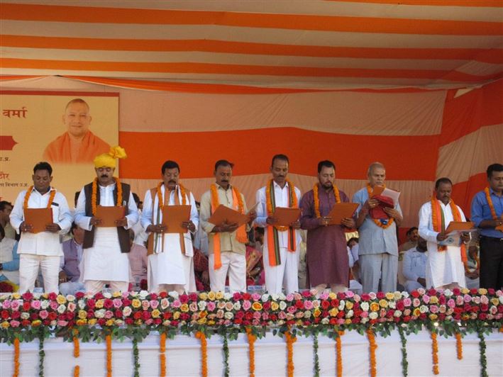 Swearing-in ceremony of the newly-elected Mayor of Municipal Corporation Shahjahanpur, Smt. Archana Verma and all the newly-elected Parshads of the Municipal Corporation./नगर निगम शाहजहाँपुर की नव-निर्वाचित मा0 महापौर श्रीमती अर्चना वर्मा जी एवं नगर निगम के नव-निर्वाचित समस्त मा0 पार्षदों का शपथ ग्रहण समारोह।