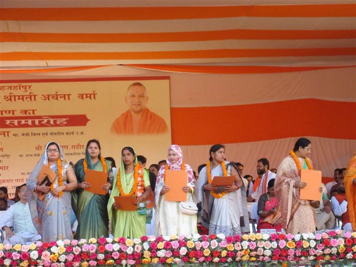 Swearing-in ceremony of the newly-elected Mayor of Municipal Corporation Shahjahanpur, Smt. Archana Verma and all the newly-elected Parshads of the Municipal Corporation./नगर निगम शाहजहाँपुर की नव-निर्वाचित मा0 महापौर श्रीमती अर्चना वर्मा जी एवं नगर निगम के नव-निर्वाचित समस्त मा0 पार्षदों का शपथ ग्रहण समारोह।