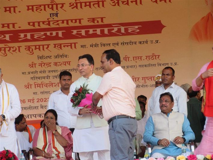 Swearing-in ceremony of the newly-elected Mayor of Municipal Corporation Shahjahanpur, Smt. Archana Verma and all the newly-elected Parshads of the Municipal Corporation./नगर निगम शाहजहाँपुर की नव-निर्वाचित मा0 महापौर श्रीमती अर्चना वर्मा जी एवं नगर निगम के नव-निर्वाचित समस्त मा0 पार्षदों का शपथ ग्रहण समारोह।