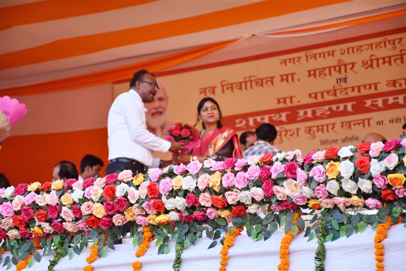 Swearing-in ceremony of the newly-elected Mayor of Municipal Corporation Shahjahanpur, Smt. Archana Verma and all the newly-elected Parshads of the Municipal Corporation./नगर निगम शाहजहाँपुर की नव-निर्वाचित मा0 महापौर श्रीमती अर्चना वर्मा जी एवं नगर निगम के नव-निर्वाचित समस्त मा0 पार्षदों का शपथ ग्रहण समारोह।