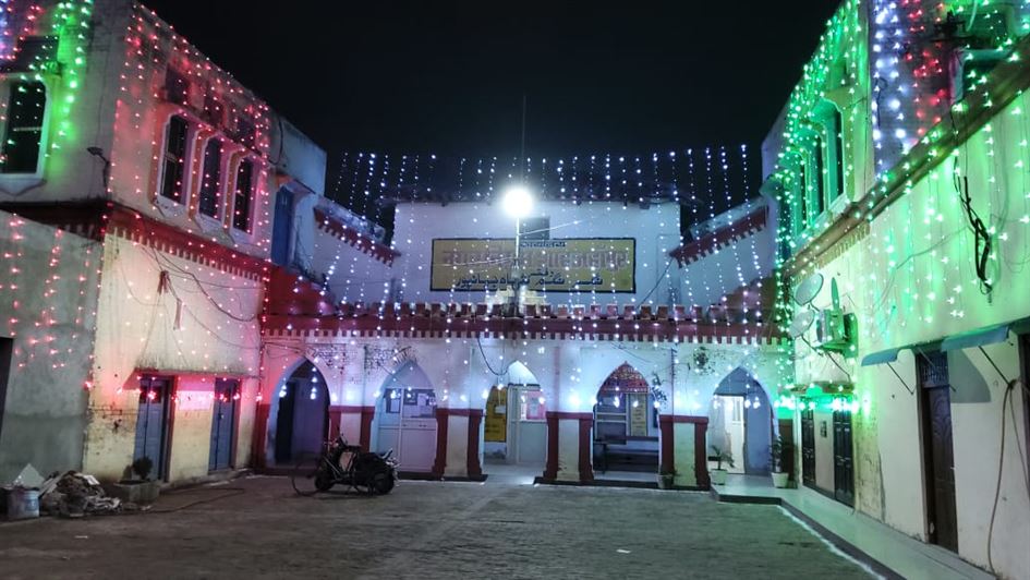 Nagar Nigam Shahjahanpur/नगर निगम, शाहजहांपुर