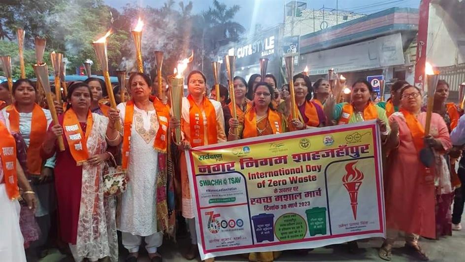 Swachhta torch march program organized on the holy occasion of Navratri and Ram Navami./पावन नवरात्र एवं रामनवमी के अवसर पर स्वच्छता मशाल मार्च कार्यक्रम का आयोजन |