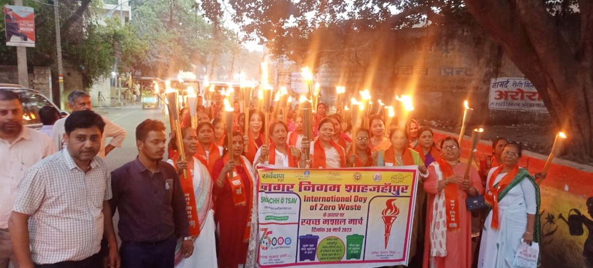 Swachhta torch march program organized on the holy occasion of Navratri and Ram Navami./पावन नवरात्र एवं रामनवमी के अवसर पर स्वच्छता मशाल मार्च कार्यक्रम का आयोजन |